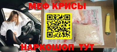 ПСИЛОЦИБИНОВЫЕ ГРИБЫ Сланцы