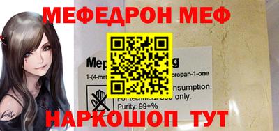кокаин колумбия Свободный