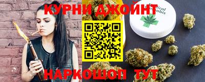 герыч Северобайкальск