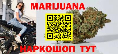 гашик Севастополь