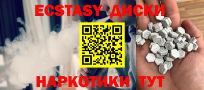 кокаин колумбия Свободный