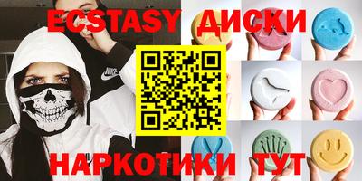 кокаин колумбия Свободный