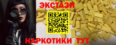 герыч Северобайкальск