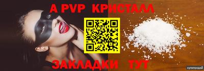 кокаин колумбия Свободный