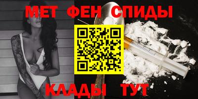 кокаин колумбия Свободный
