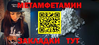 кокаин колумбия Свободный