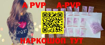 кокаин колумбия Свободный