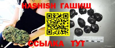 бутик Славгород
