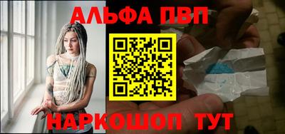 бутик Славгород
