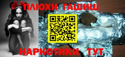 бутик Славгород