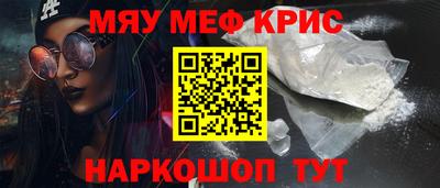 кокаин колумбия Свободный