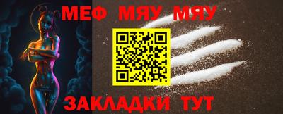 кокаин колумбия Свободный
